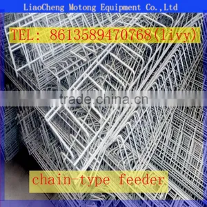 Poultry Farming Business Plan/ Chicken Poultry Farming in Urdu Books Free Download thumbnail-5