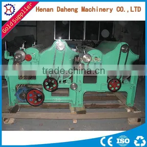 Factory Supply Waste Chemical Fibers Cotton Fiber Wool Tearing Machine thumbnail-1