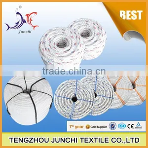 Junchi 100% Polyester Tenacity High Polyester Mooring Rope thumbnail-2