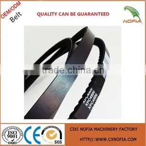 Conveyor Cogged Belt Teeth Belt thumbnail-6