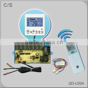 Universal Used A/c Control System With Wireless RF QD-U20A thumbnail-1