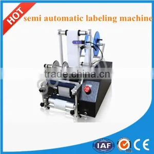 Single and Double Sides Labeling Machine With CE Certificate thumbnail-1