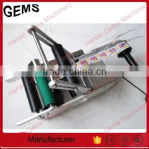 Low Price Bottle Lableing Machine for Sale thumbnail-3