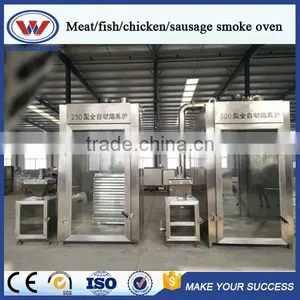 Factory Price Commercial Cold Smoker for Sale thumbnail-1