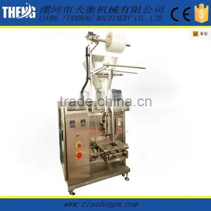 Small Automatic Pouch Packing Machine for Masala thumbnail-5