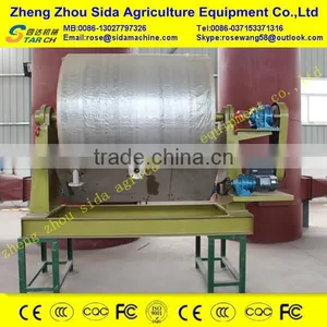 Competitive Price Yam Starch Making Plant In Nigeria thumbnail-1