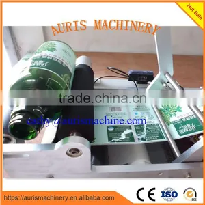 e Liquid Bottle Labeling Machine/bottle Labeling Coding Machine thumbnail-2
