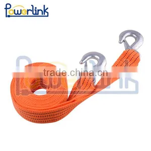 H20077 Car Tow Rope/towing Strap/towing Belt thumbnail-1