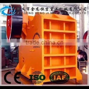China Professional Stone Jaw Crusher Machinery Used in Mining With ISO Approval thumbnail-1