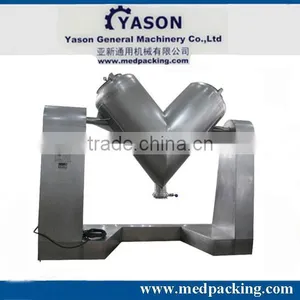 Double Armed V Shape Powder Mixing Machine,Powder Blender VH-14/20/30/50 thumbnail-1