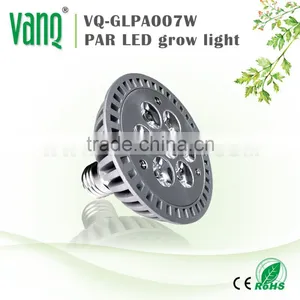 Plant Flower Grow Light Bulb 7W 12W 18W Par Light thumbnail-2