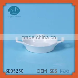 Good Quality Plates Serving Dishes,ceramic Dish Washer thumbnail-1