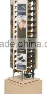 Eyewear Display thumbnail-1