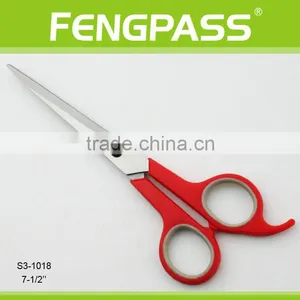 S3-1018 7-1/2" Inch 2CR13 Stainless Steel With PP Handle Professional Hair Salon Scissors For Hair Cut Design Barber Scissors thumbnail-1