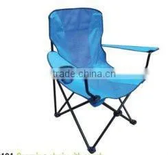 Camping Chair With Mesh thumbnail-1