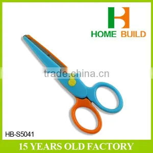Factory Price HB-S5041 Double Color Stainless Steel Office Paper Scissors thumbnail-1