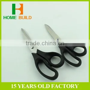 Factory Price HB-S9014 Gingher Embroidery Scissors thumbnail-2