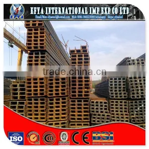 U TYPE Channel Steel thumbnail-1