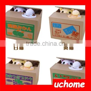 UCHOME 2017 Manufacture Ebay Hot Sell Cat Stealing Money Piggy Bank thumbnail-3