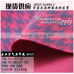 2016 NEW STYLE ,3D SCUBA,sheeting Fabric thumbnail-3