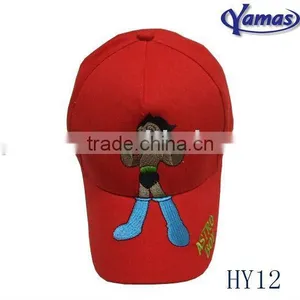 Fashion Kids Baseball Caps thumbnail-1