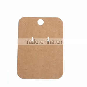 Paper Jewelry Display Card Rectangle Brown 8cm(3 1/8") x 5.7cm(2 2/8"), 1 Piece thumbnail-1
