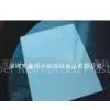 FRP Sheet is thumbnail-1