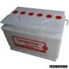 DIN70 Car Battery thumbnail-1