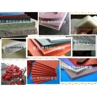 Silicone Sponge Sheet thumbnail-1