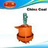 Mortar Mixer thumbnail-1