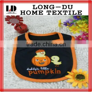 Organic Baby Bib thumbnail-1