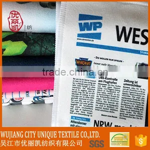 Different Printing Style Eyeglass Cleaning Cloth for Eyeglass thumbnail-6