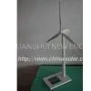 Solar Windmill thumbnail-1