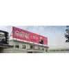 Jiaxing Licheng Electrical Appliance Co.,Ltd company overview - view 1 thumbnail