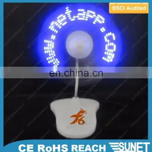 SUNJET New Products 2017 Gadgets Promotion Outdoor Cooling Standing Fan thumbnail-1