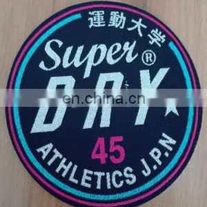 Woven Label Patch thumbnail-1