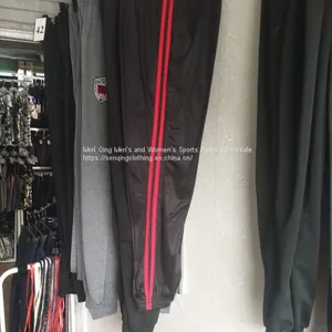 Two Bars of Men's Sports Trousers With Suede and Corset Slacks. thumbnail-4