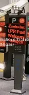 Limalivia, Peru, Sucre, Paraguay, Asuncion, Brazil, BrasiliaCharge Management System for License Plate Recognition Parking Lot thumbnail-2