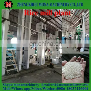 Auto Rice Mill Machine/price Mini Rice Mill thumbnail-2