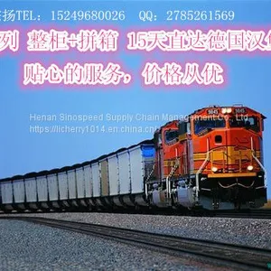 European Polish Railway Transport Rail Freight Forwarder thumbnail-2