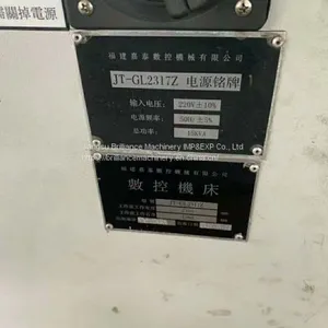 J-TECH CNC JT-GL2317Z Gantry Machining Center thumbnail-2