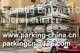 CE Multi-levels Puzzle Parking System, Underground Levels Parking Basement Parking, Stacker Parking, Robot Parking, Double Parking, thumbnail-3