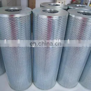 Transformer Oil Filter Cartridge 5 Micron Filter 1577GH1 Used for Oil Purifier Machines thumbnail-4
