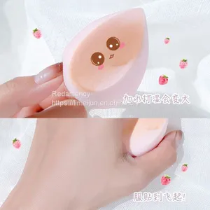 Beauty Blender thumbnail-1