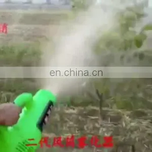 2018 New Coming Agriculture Blower 20l Long Distance Air Blast Orchard Sprayer thumbnail-1