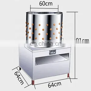 New Design Chicken Feet Skin Removing Machine / Plucker Machine With Great Price Chicken Clean Machine thumbnail-4