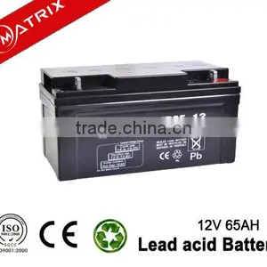 12v 65ah Sealed Ups Battery General Security Battery thumbnail-1