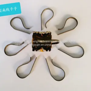 Transformer Dispensing Clip, Transformer Core Ear Clip, Spring Flat Wire Clip, Good Elasticity, Recyclable. thumbnail-1