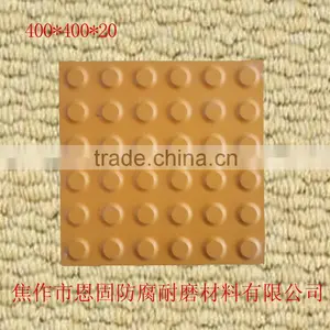 Made in China Blind Track Tile; Blind Track Ceramic Tile for Metro thumbnail-2