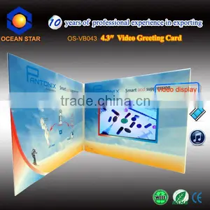 Lcd Video Greeting Card thumbnail-1